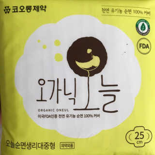 쏭블리님이 올린 리뷰 사진 2