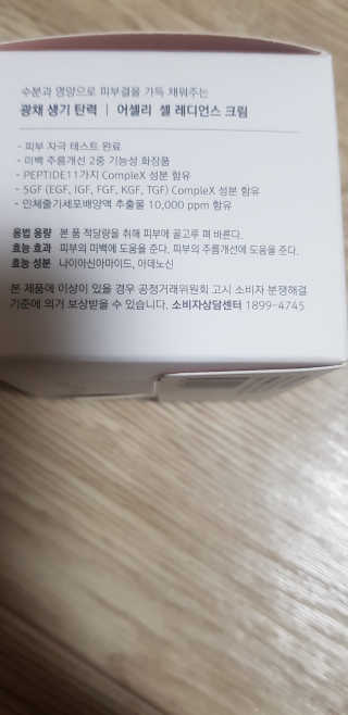 soosoo님이 올린 리뷰 사진 4
