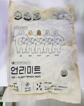 리라로님이 올린 리뷰 사진 1
