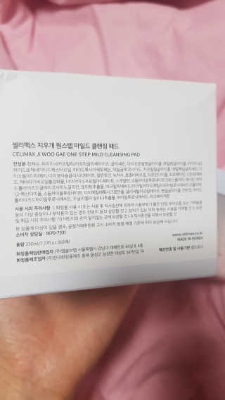 쪼꼬사랑이언니님이 올린 리뷰 사진 2