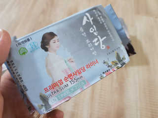 엘리님이 올린 리뷰 사진 2