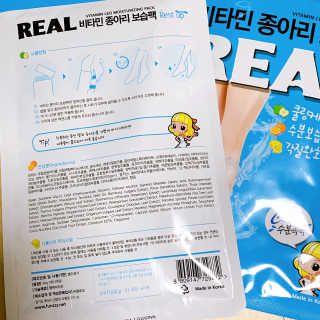 오느른님이 올린 리뷰 사진 2