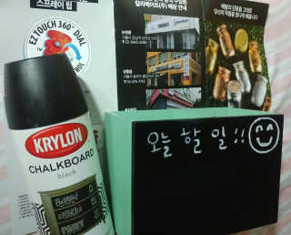 배미송님이 올린 리뷰 사진 1