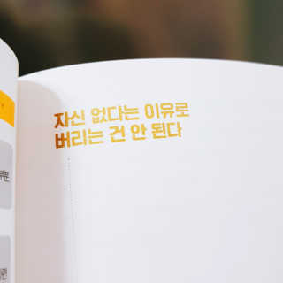 서주원님이 올린 리뷰 사진 3