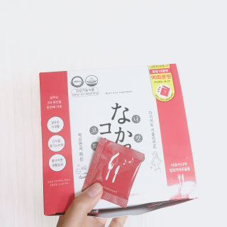 양갱님이 올린 리뷰 사진 1