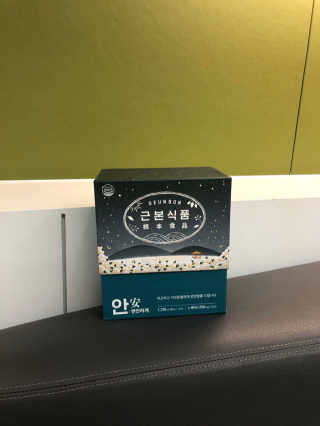 김민지님이 올린 리뷰 사진 4