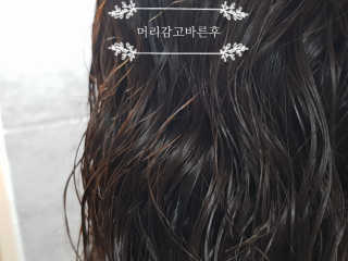 청청님이 올린 리뷰 사진 3