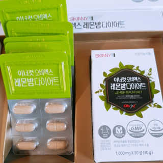 faniii님이 올린 리뷰 사진 3