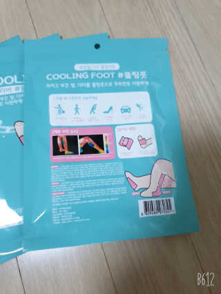 써니님이 올린 리뷰 사진 2