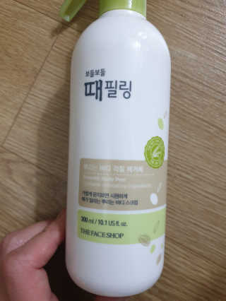 똥글똥글님이 올린 리뷰 사진 1