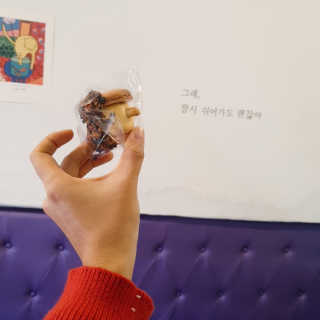 강슬기뀨님이 올린 리뷰 사진 3