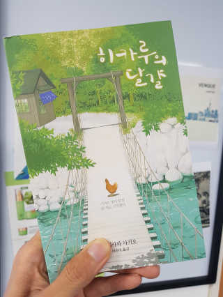 유티킹님이 올린 리뷰 사진 1
