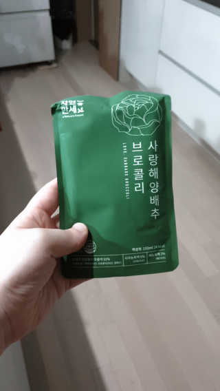 sowon님이 올린 리뷰 사진 4