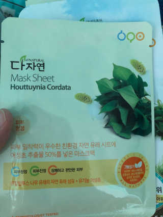 cristinav님이 올린 리뷰 사진 2