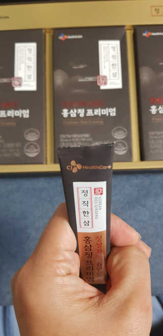 크로님이 올린 리뷰 사진 4