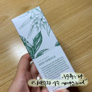 혜니짱님이 올린 리뷰 사진 3
