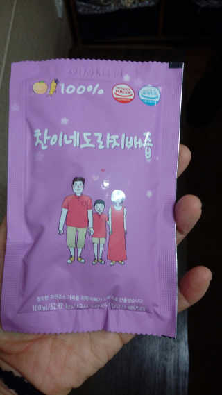 주블리님이 올린 리뷰 사진 2