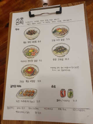 KAY님이 올린 리뷰 사진 1
