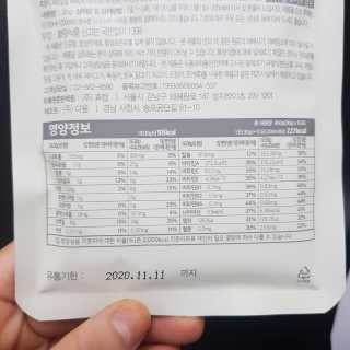 영지버섯님이 올린 리뷰 사진 2