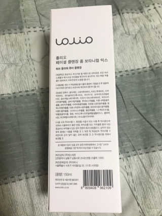 SkyrainJ님이 올린 리뷰 사진 4
