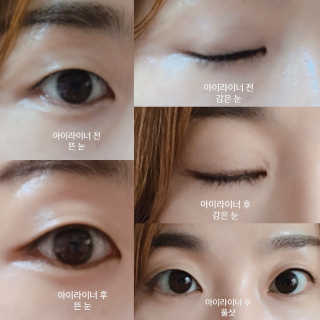 gguggulove님이 올린 리뷰 사진 4