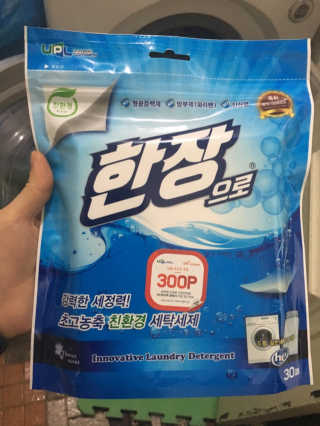 김효영님이 올린 리뷰 사진 1