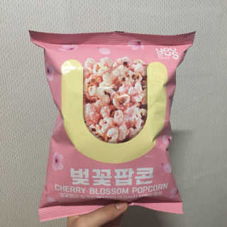 GS25 벚꽃 팝콘 + 벚꽃스파클링 + 벚꽃 청포도 에이드 — 5점을 준 리뷰어가 2018년 3월 올린 사용 사진