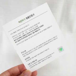 핑크고래님이 올린 리뷰 사진 2