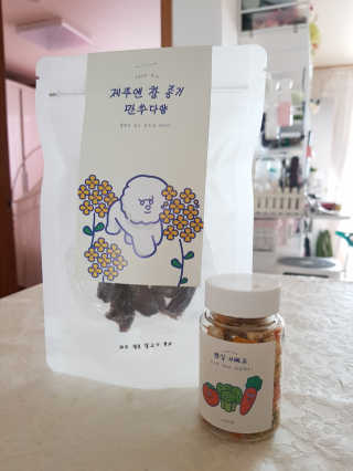 향님이 올린 리뷰 사진 1