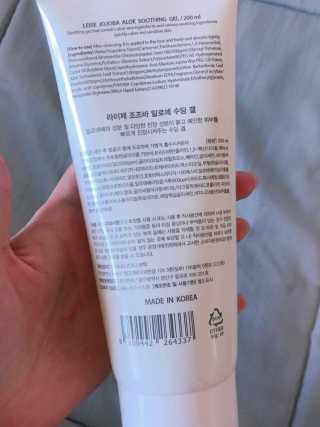 뿌쏘님이 올린 리뷰 사진 2