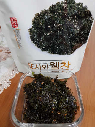 찐♡♡♡님이 올린 리뷰 사진 2