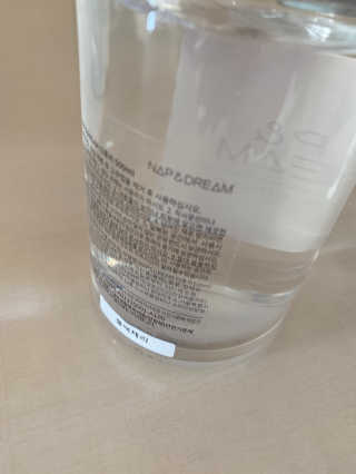 냅앤드림 대용량 디퓨저 리필 500ml 블랙체리향 — 3.5점을 준 리뷰어가 2020년 3월 올린 사용 사진