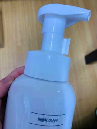 셀럽봉봉님이 올린 리뷰 사진 2