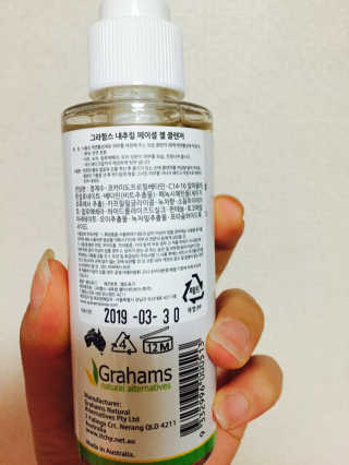 소콩님이 올린 리뷰 사진 2