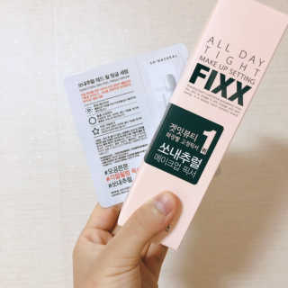 쏘내추럴 올데이 메이크업 픽서 — 4.5점을 준 리뷰어가 2019년 8월 올린 사용 사진