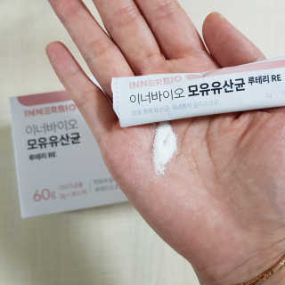 준이마미님이 올린 리뷰 사진 4
