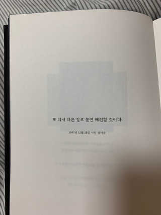 후리랜서님이 올린 리뷰 사진 3