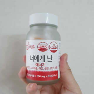 파랑텀블러님이 올린 리뷰 사진 2