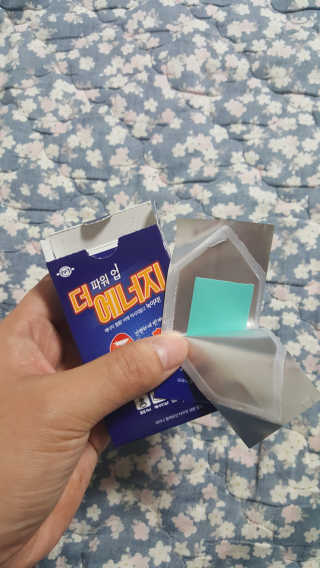 SoohyeokKang님이 올린 리뷰 사진 1