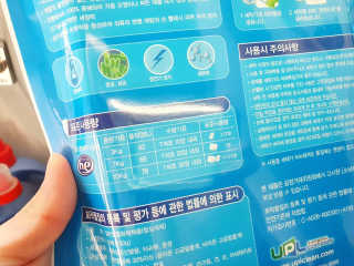 조하조아님이 올린 리뷰 사진 2