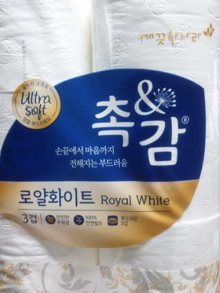 전님이 올린 리뷰 사진 4