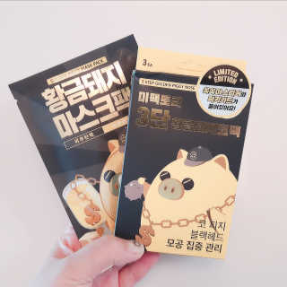 은초님이 올린 리뷰 사진 1