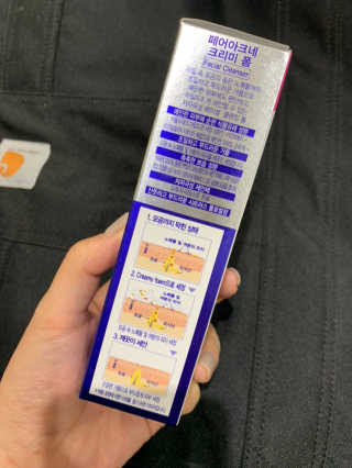 페어아크네 크리미폼 페어아크네 크리미 폼 — 5점을 준 리뷰어가 2019년 10월 올린 사용 사진