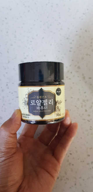 혜린마미𓍯님이 올린 리뷰 사진 1