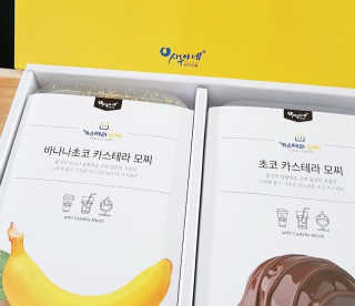 블랙섀도님이 올린 리뷰 사진 2