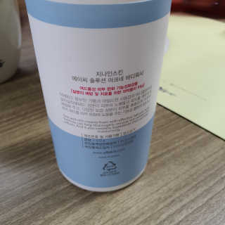 공팔럽님이 올린 리뷰 사진 3