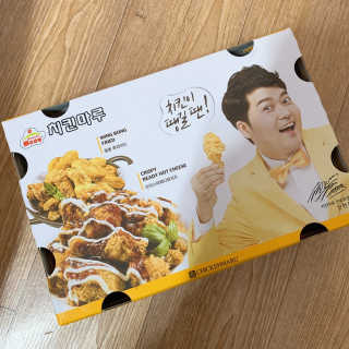 또로룡님이 올린 리뷰 사진 2
