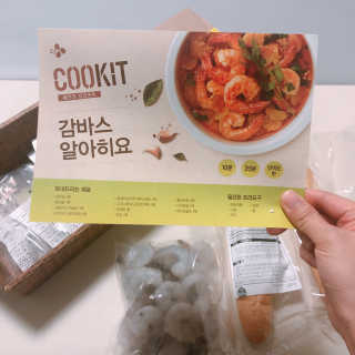 빠다님이 올린 리뷰 사진 2