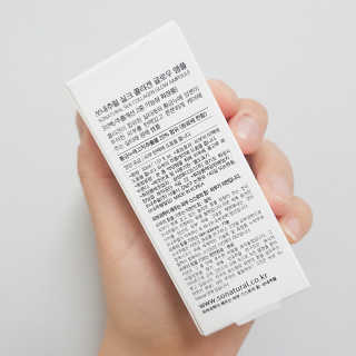 쏘내추럴 실크 콜라겐 글로우 앰플 — 5점을 준 리뷰어가 2019년 8월 올린 사용 사진