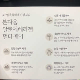 ReginaKwak님이 올린 리뷰 사진 2